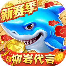EMC易倍体育app下载