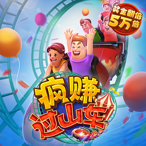 忆博体育app