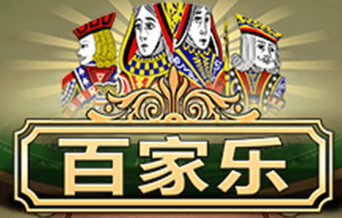 beat365体育最新下载地址