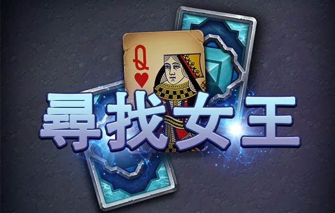 2121非凡体育网页版登录